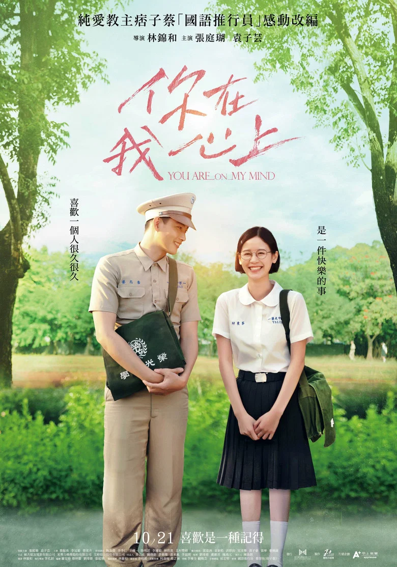 帖子封面