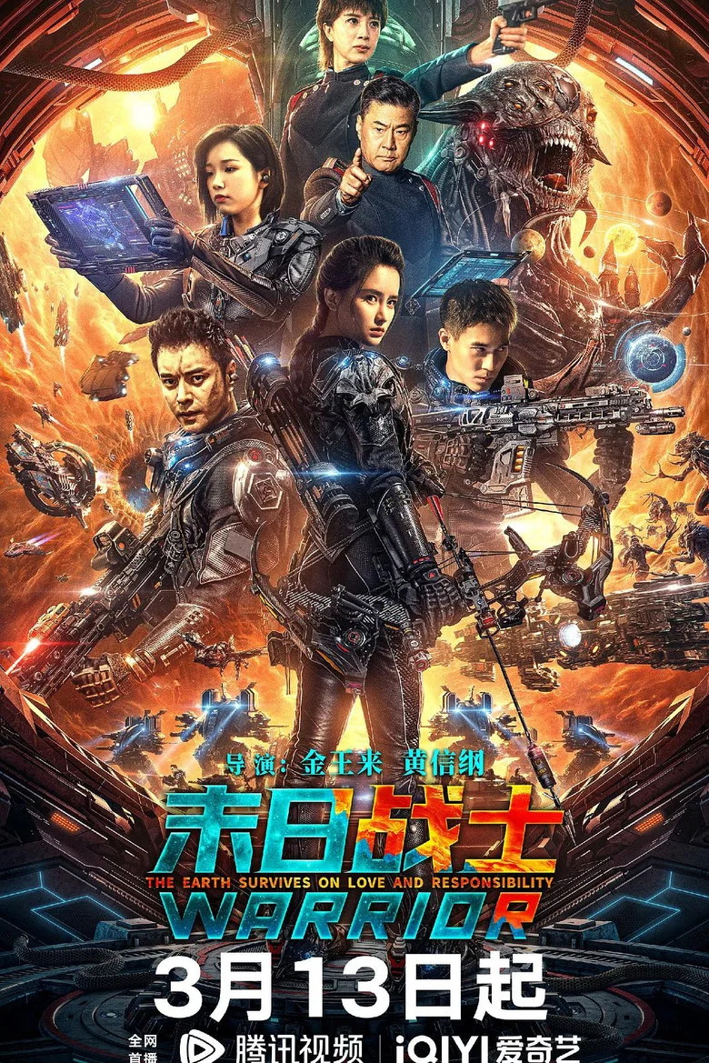 帖子封面