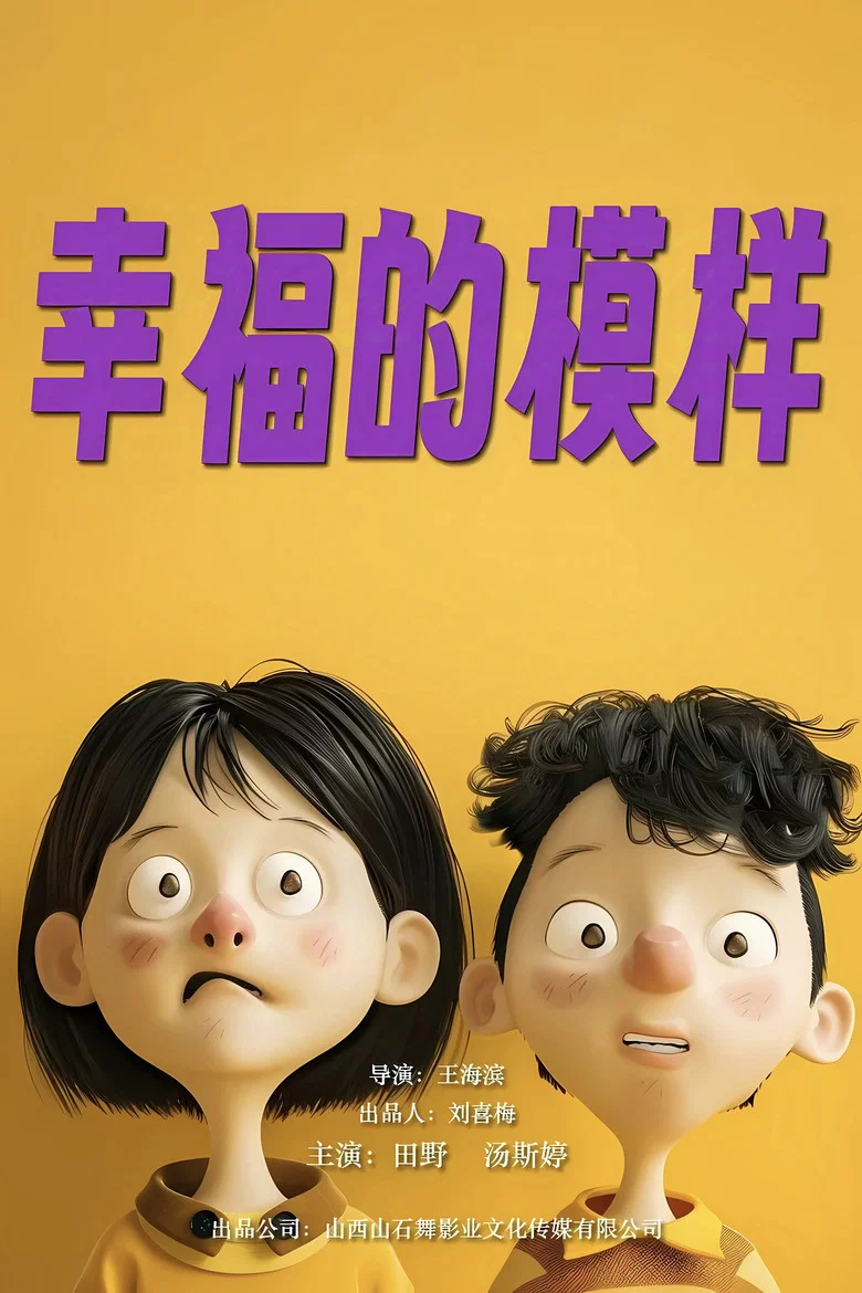 帖子封面