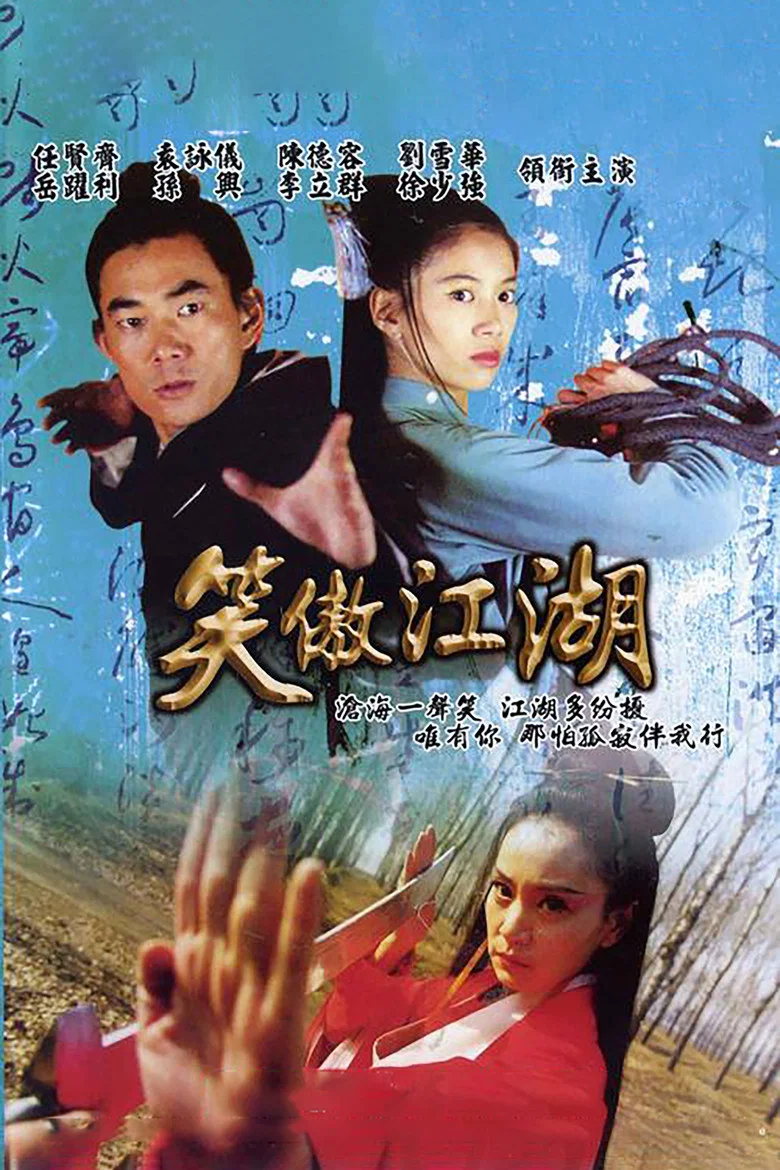 帖子封面
