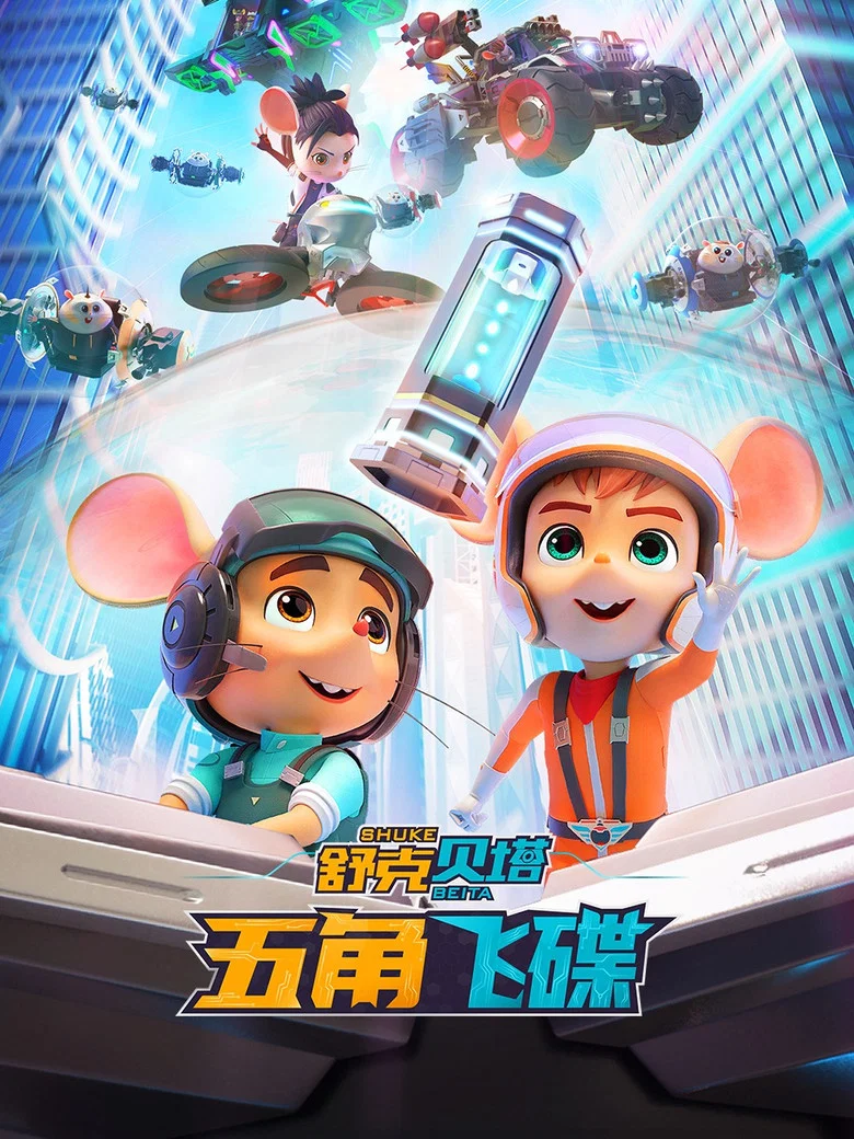 帖子封面