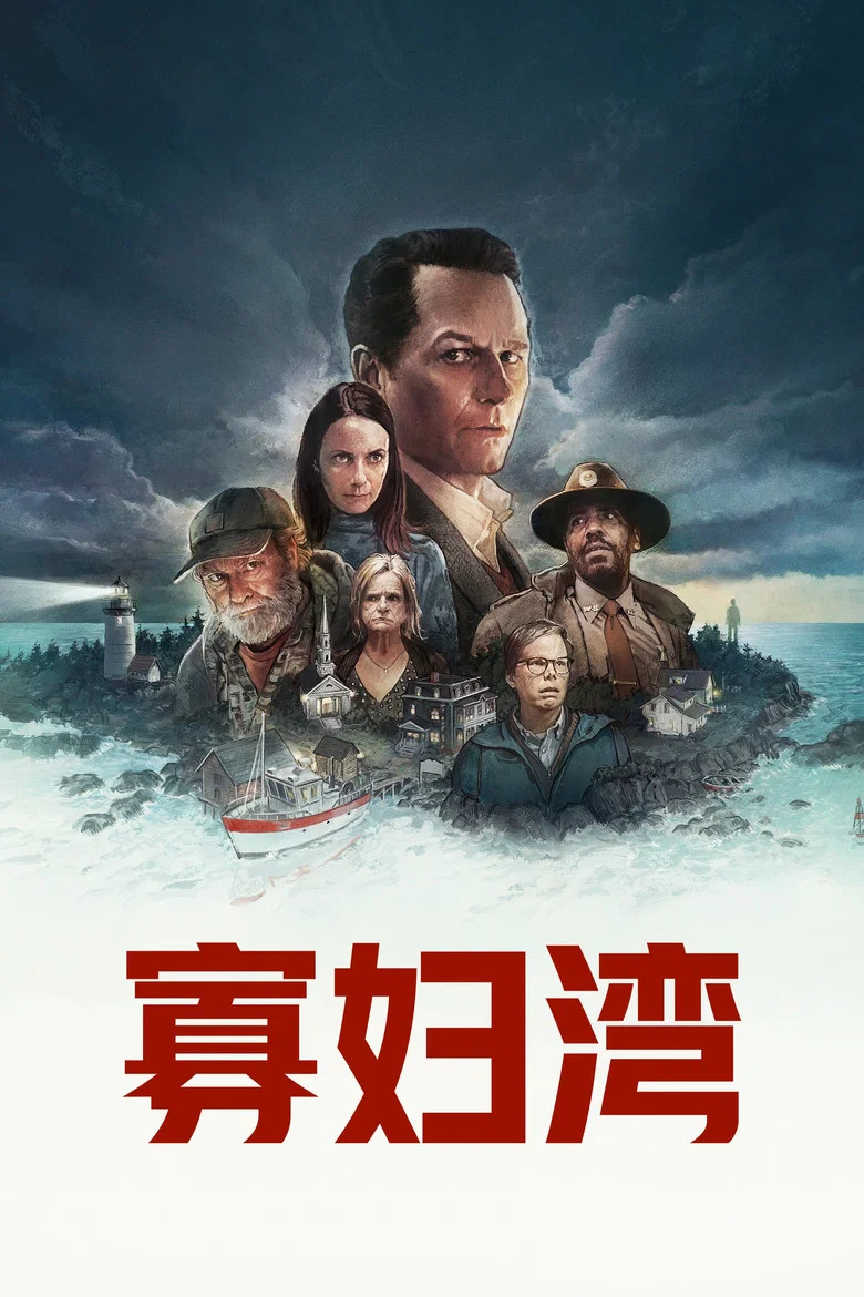 帖子封面