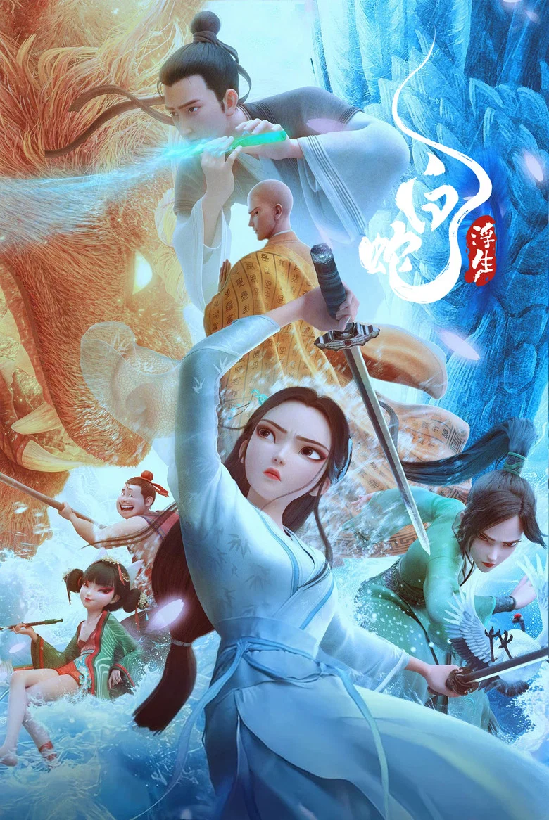 帖子封面