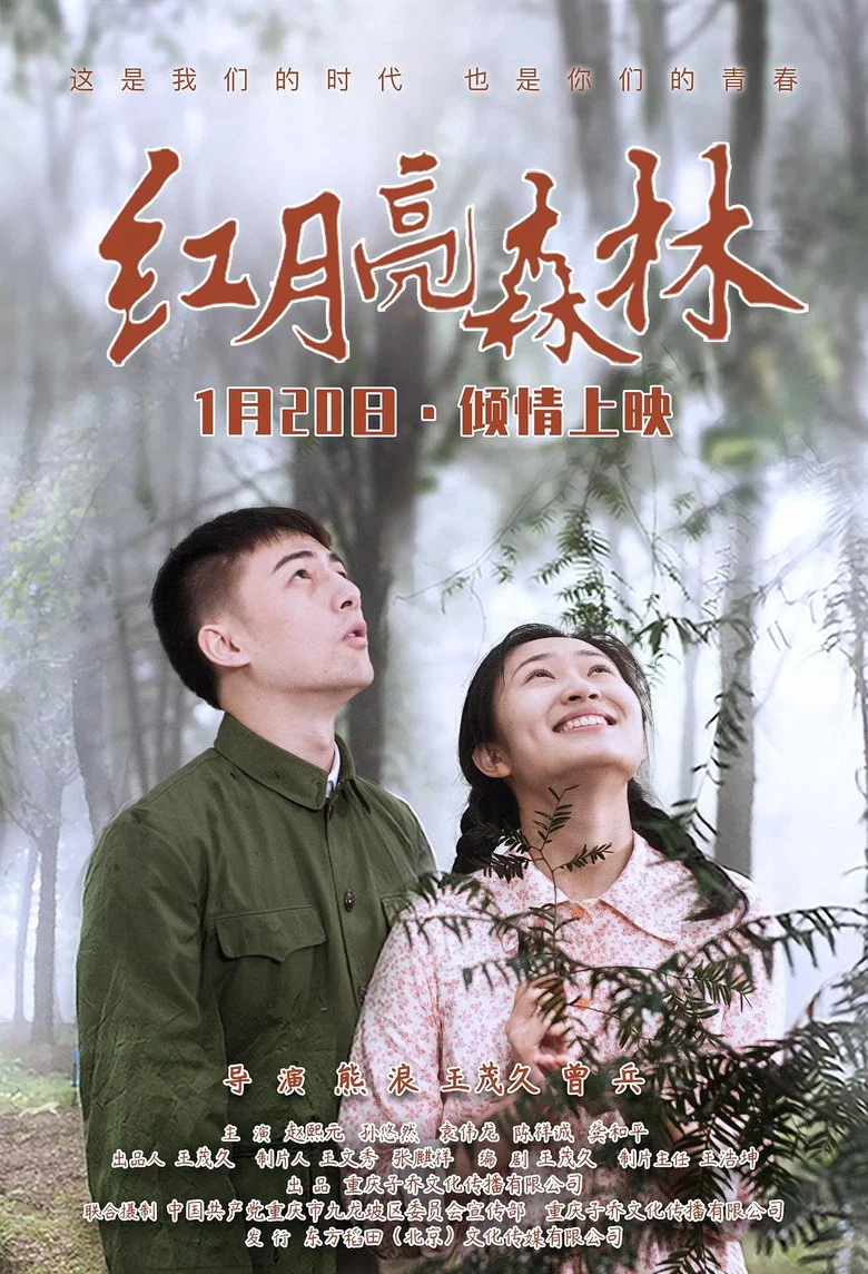 帖子封面
