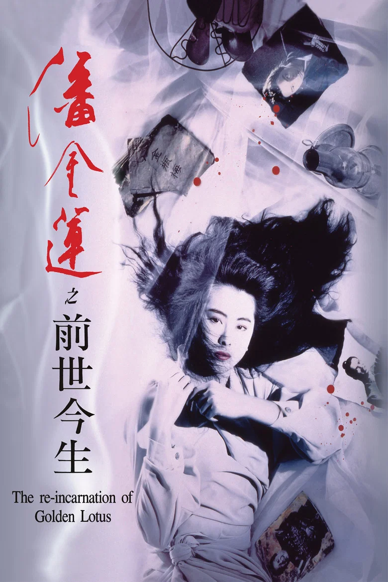帖子封面