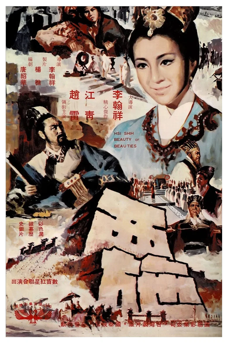 帖子封面