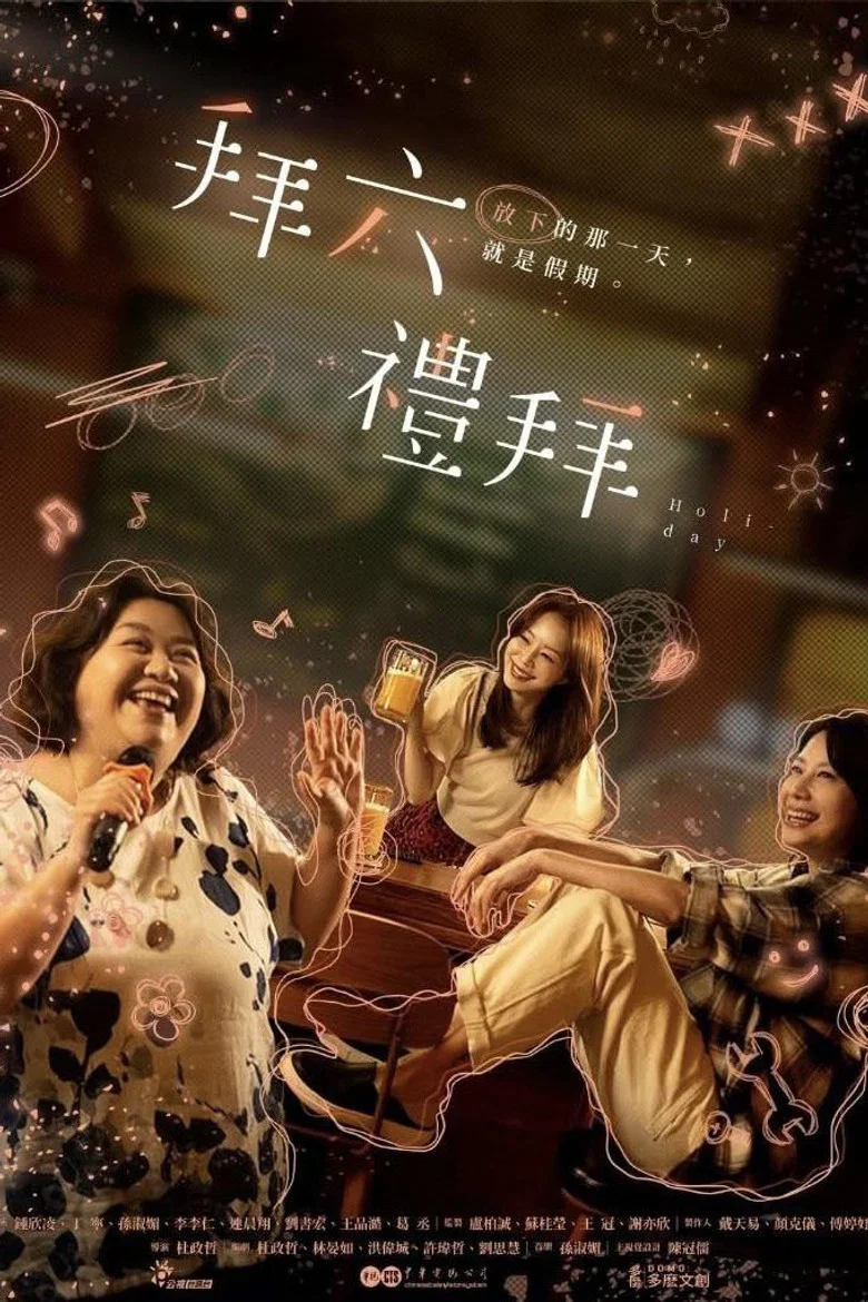 帖子封面
