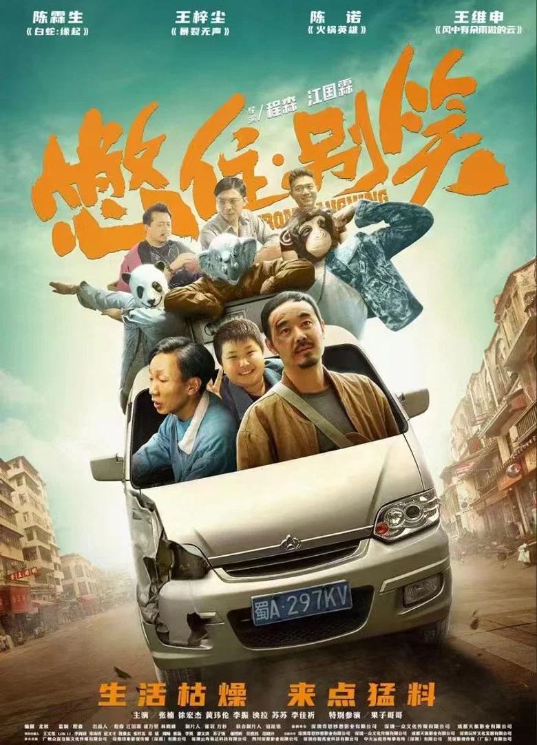 帖子封面