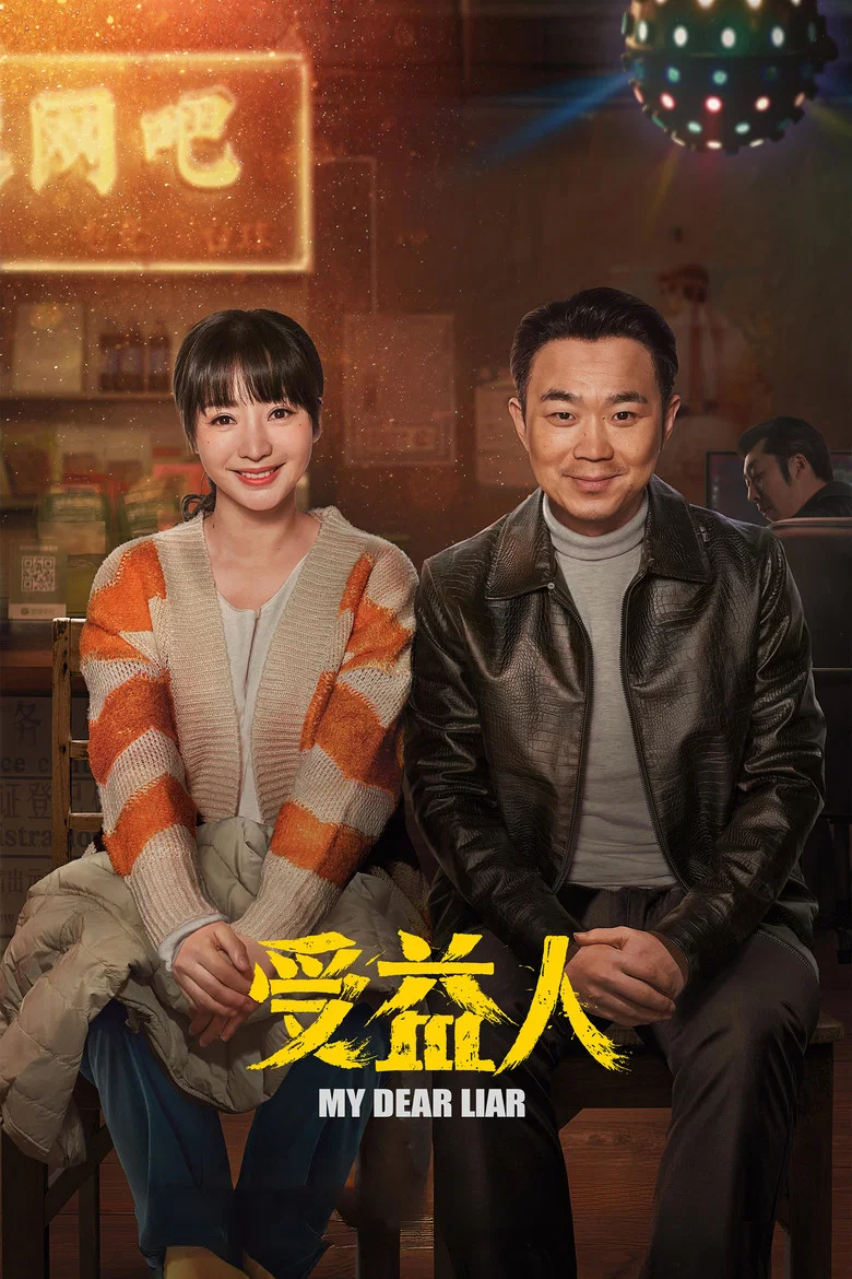 帖子封面
