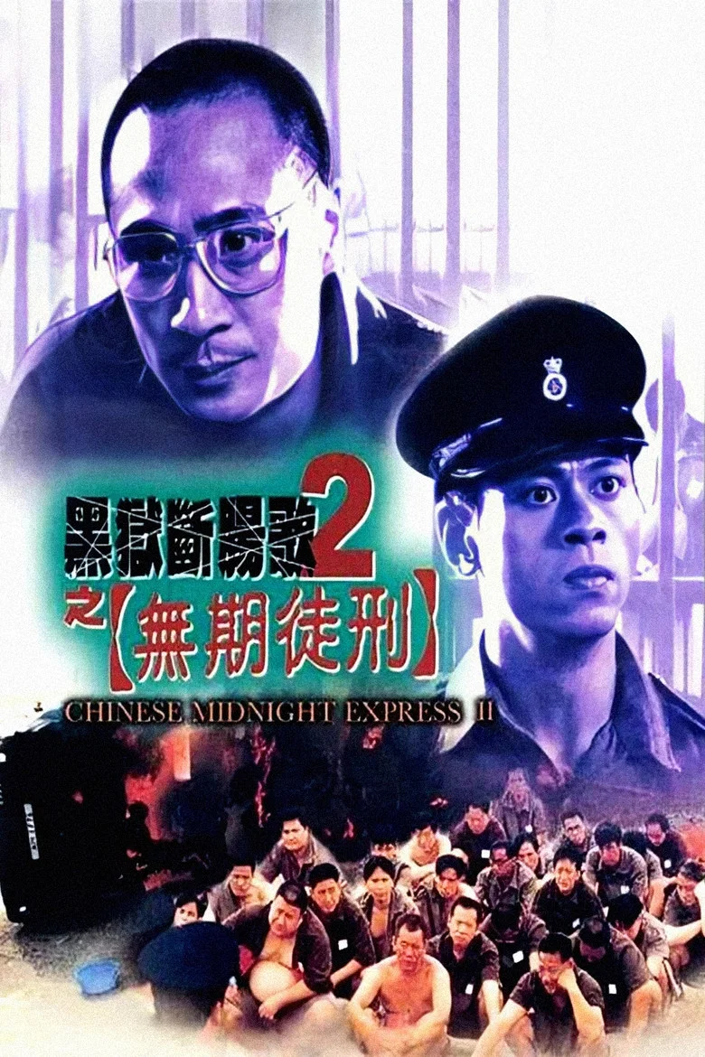 帖子封面