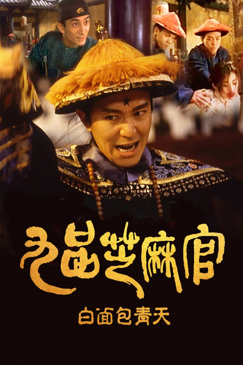 帖子封面