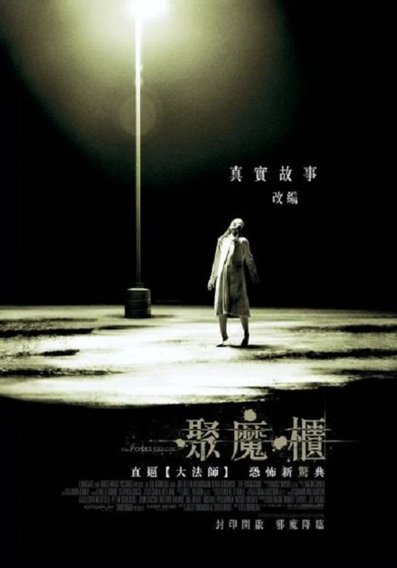 帖子封面