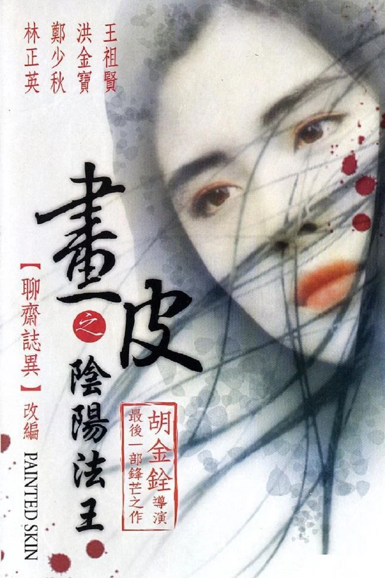 帖子封面