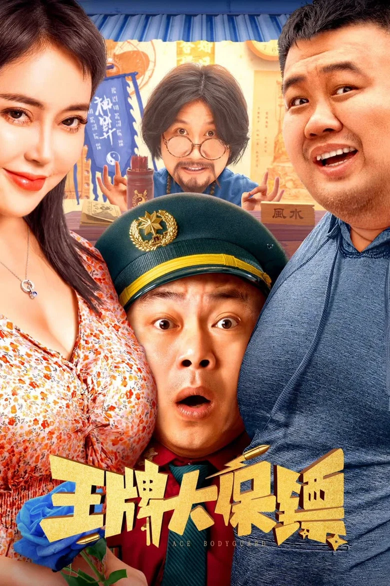帖子封面