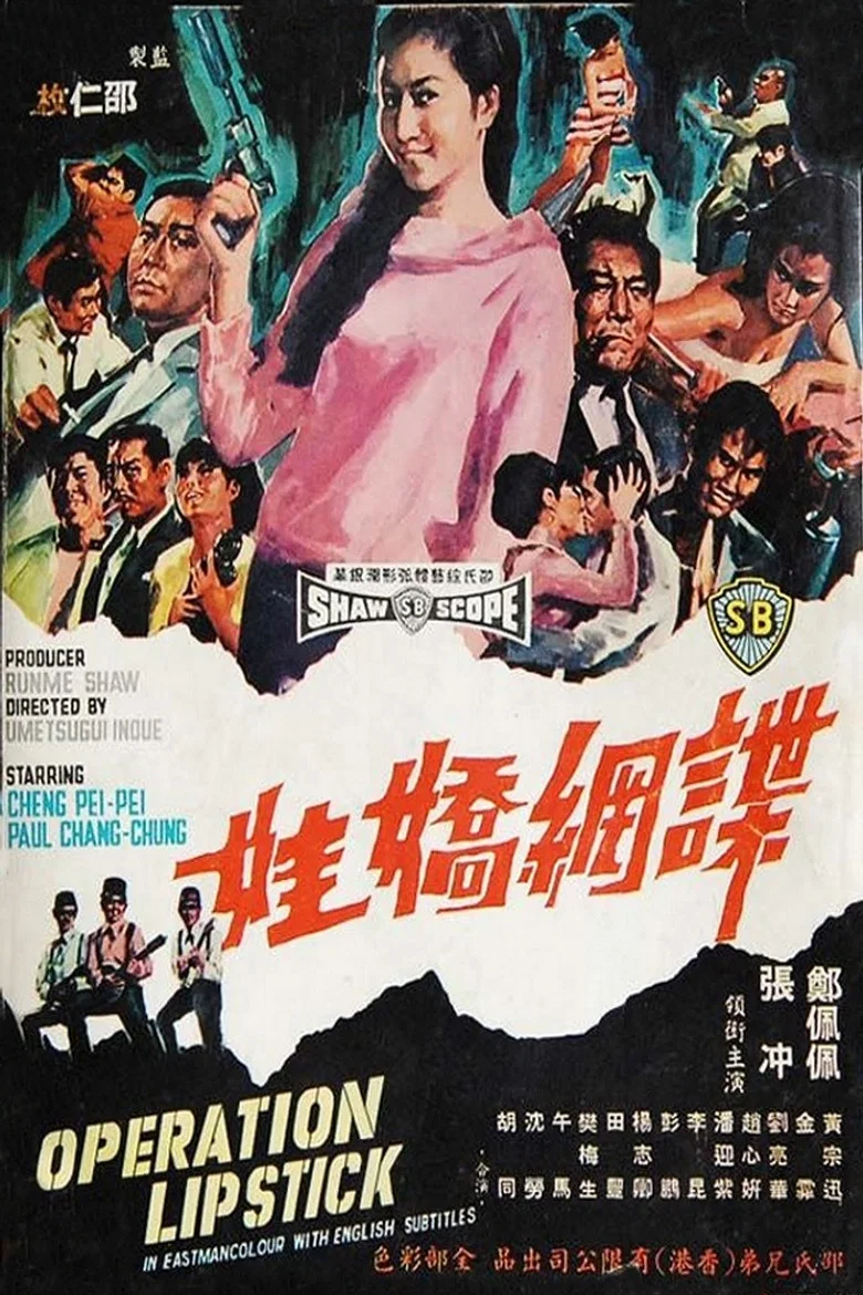 帖子封面