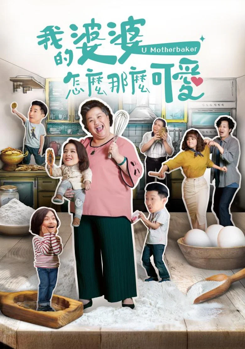 帖子封面