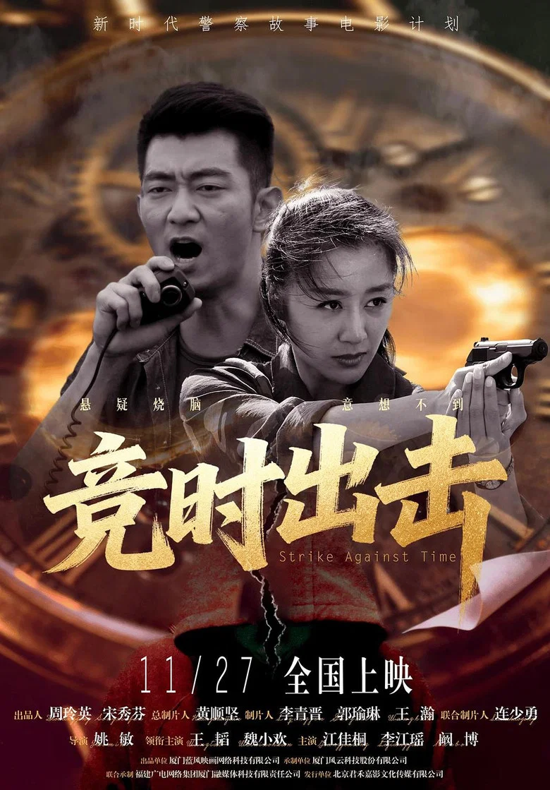 帖子封面