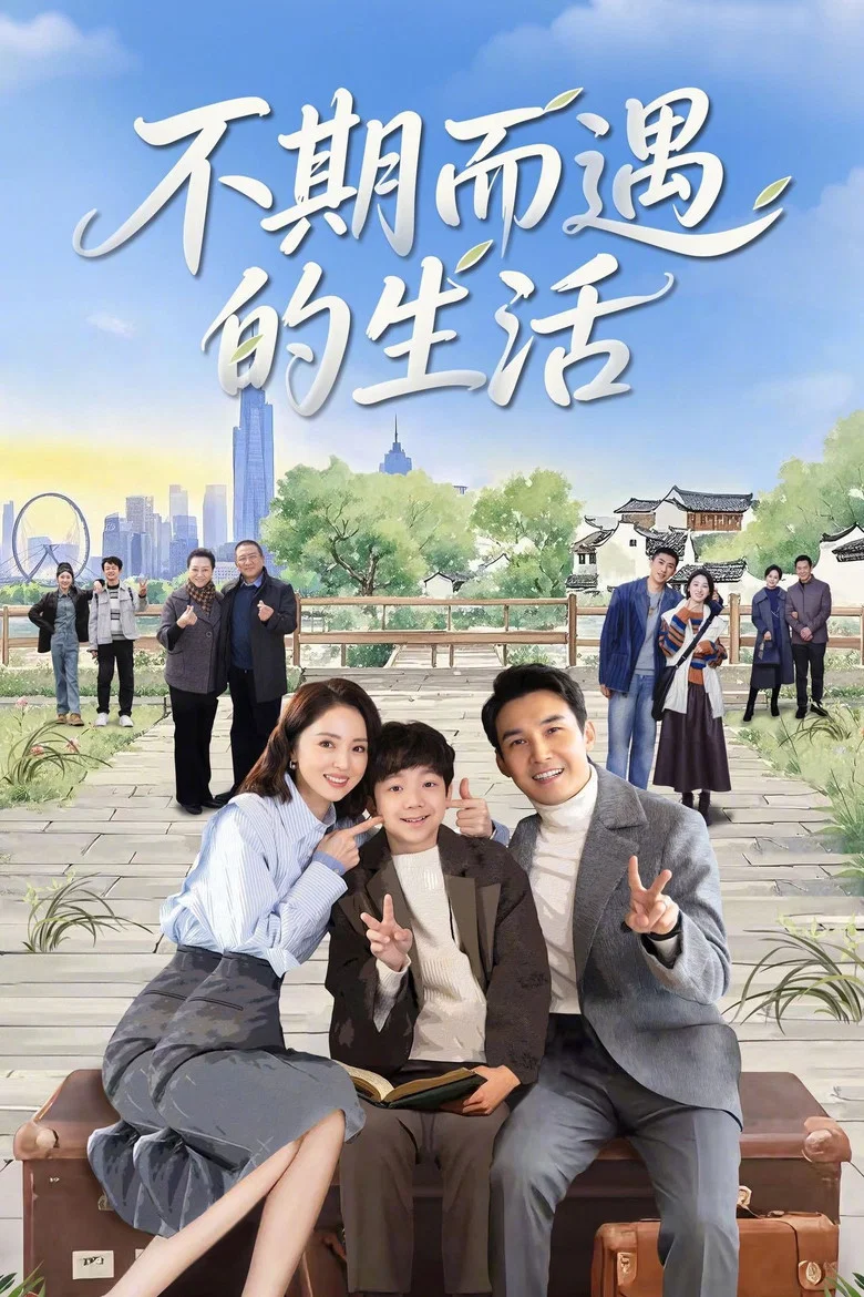 帖子封面
