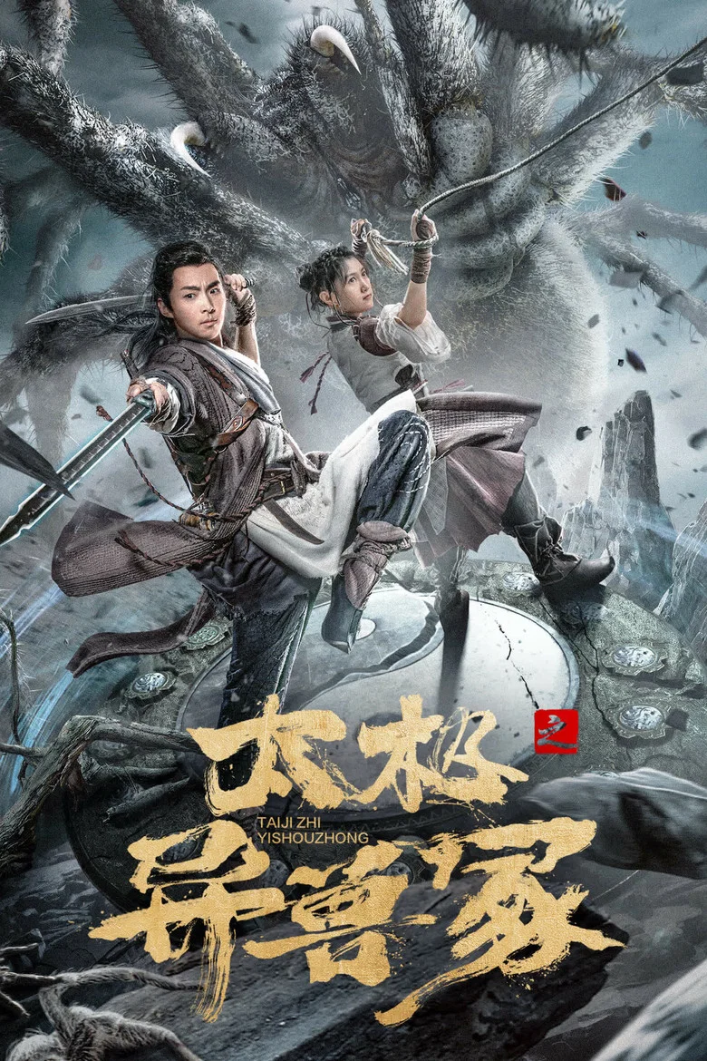帖子封面