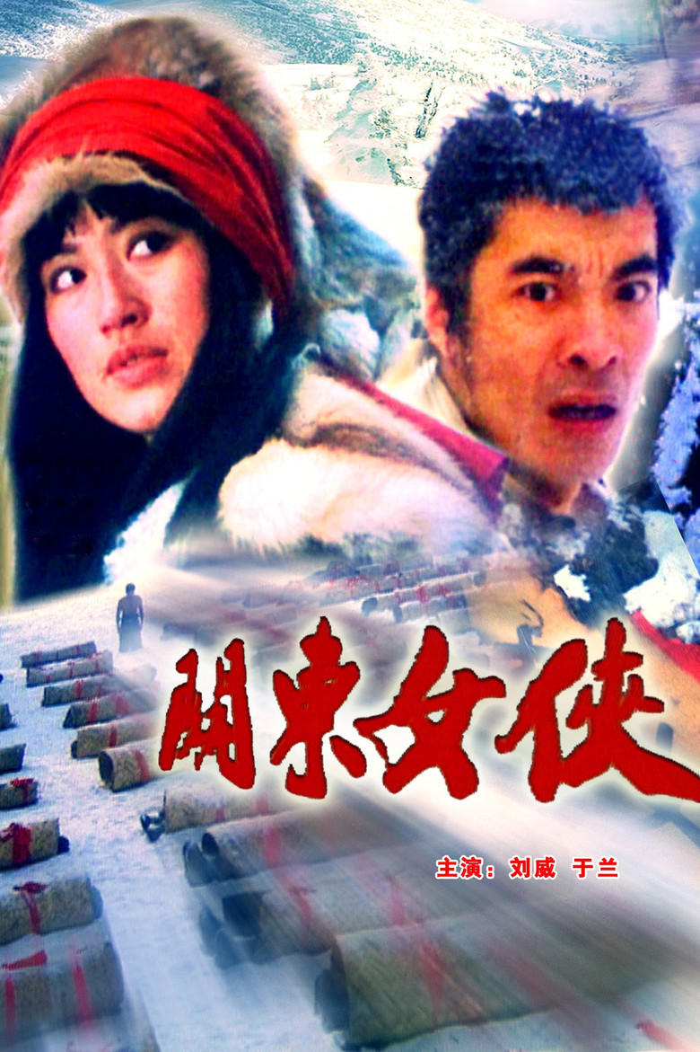 帖子封面