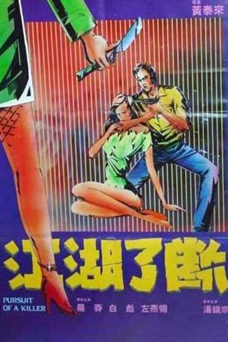 帖子封面