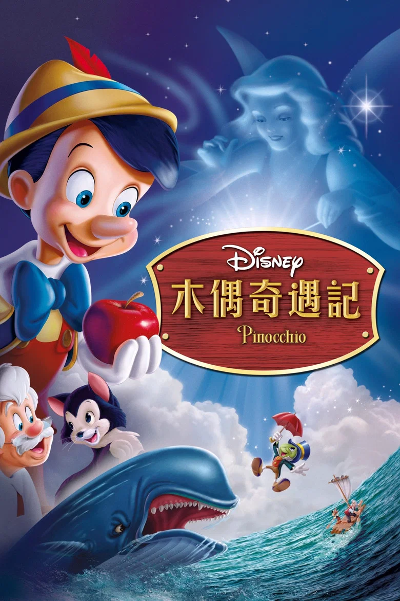 帖子封面