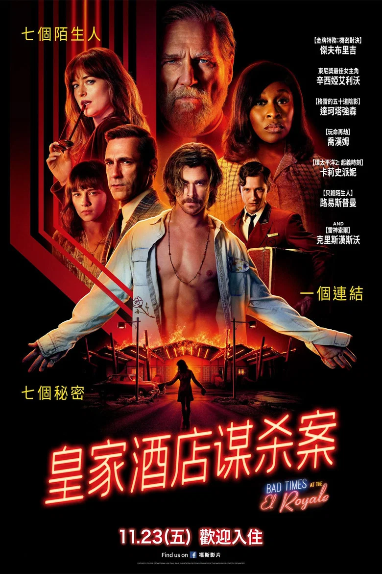 帖子封面