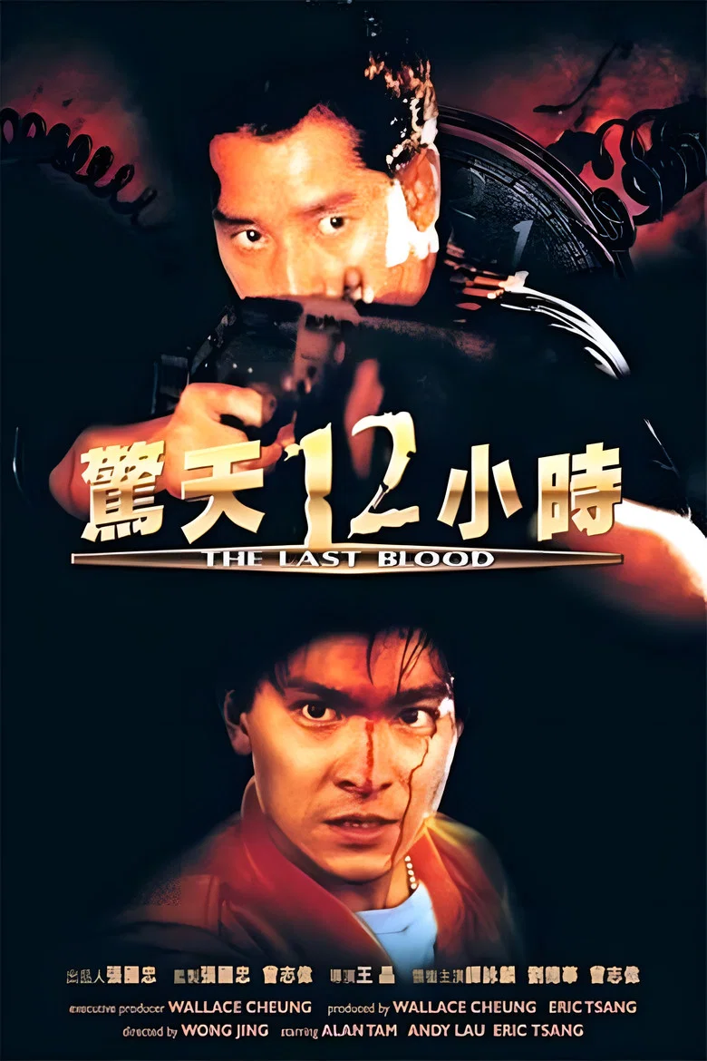 帖子封面