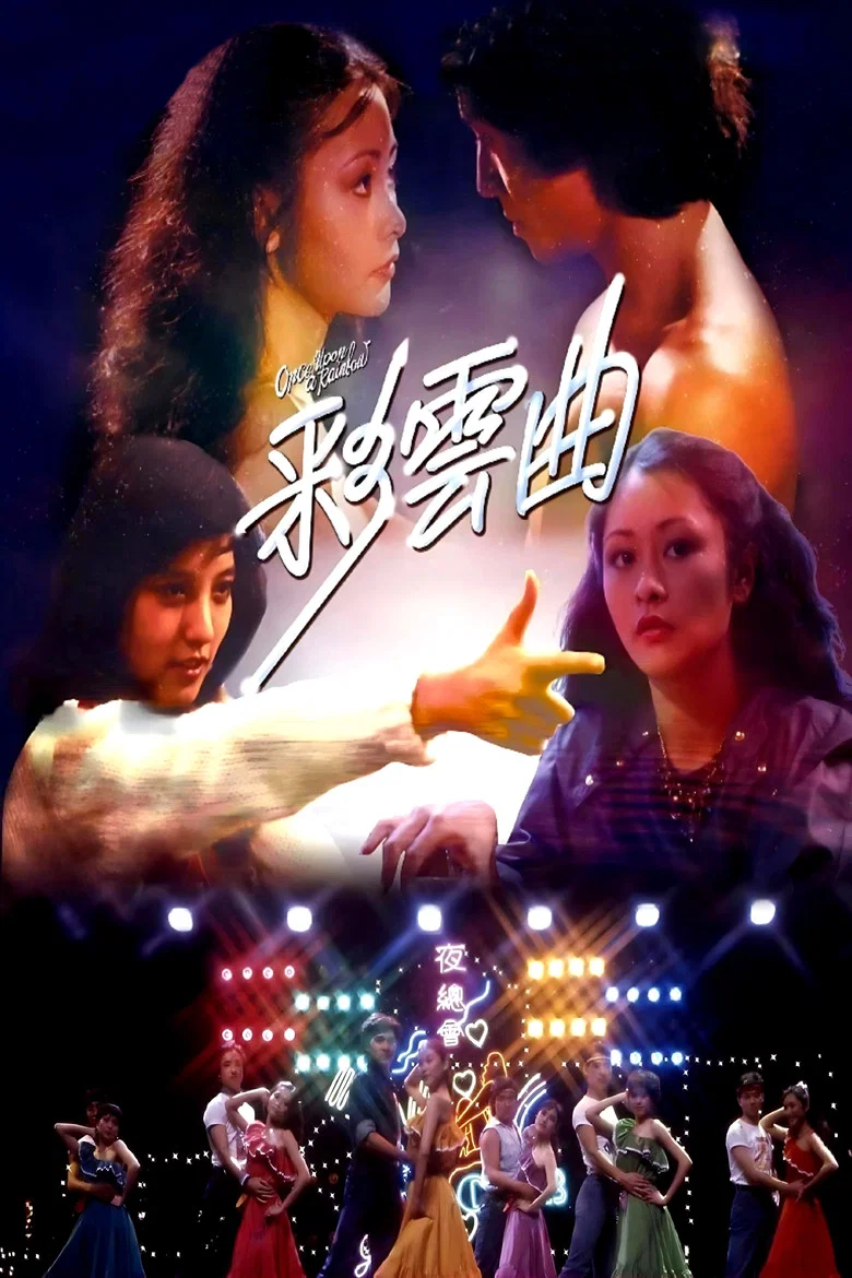 帖子封面