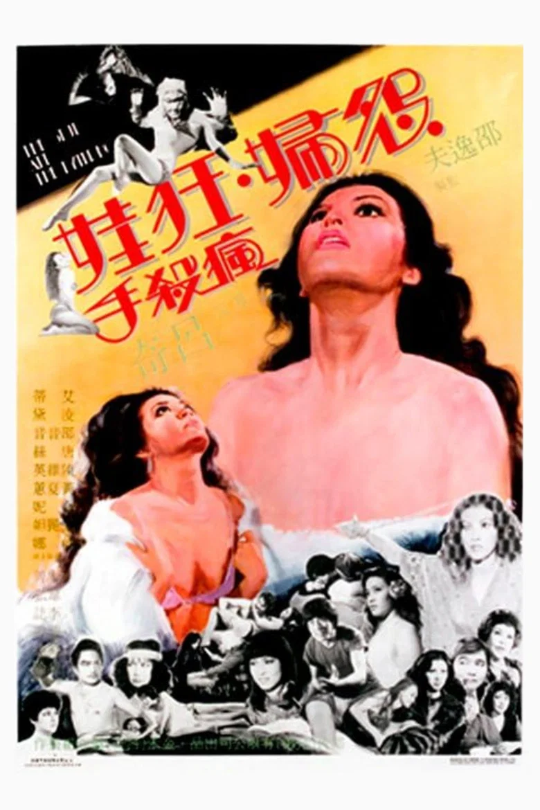 帖子封面