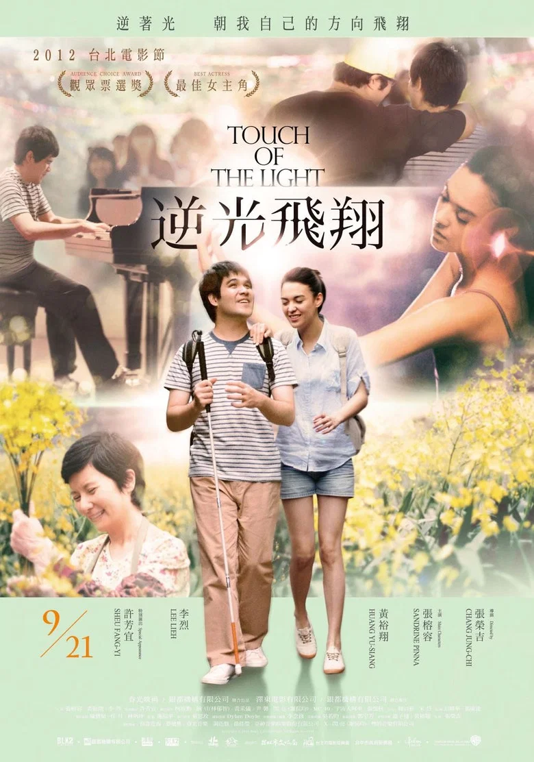 帖子封面