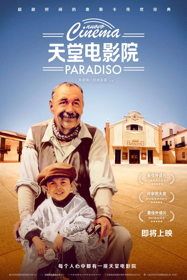 帖子封面