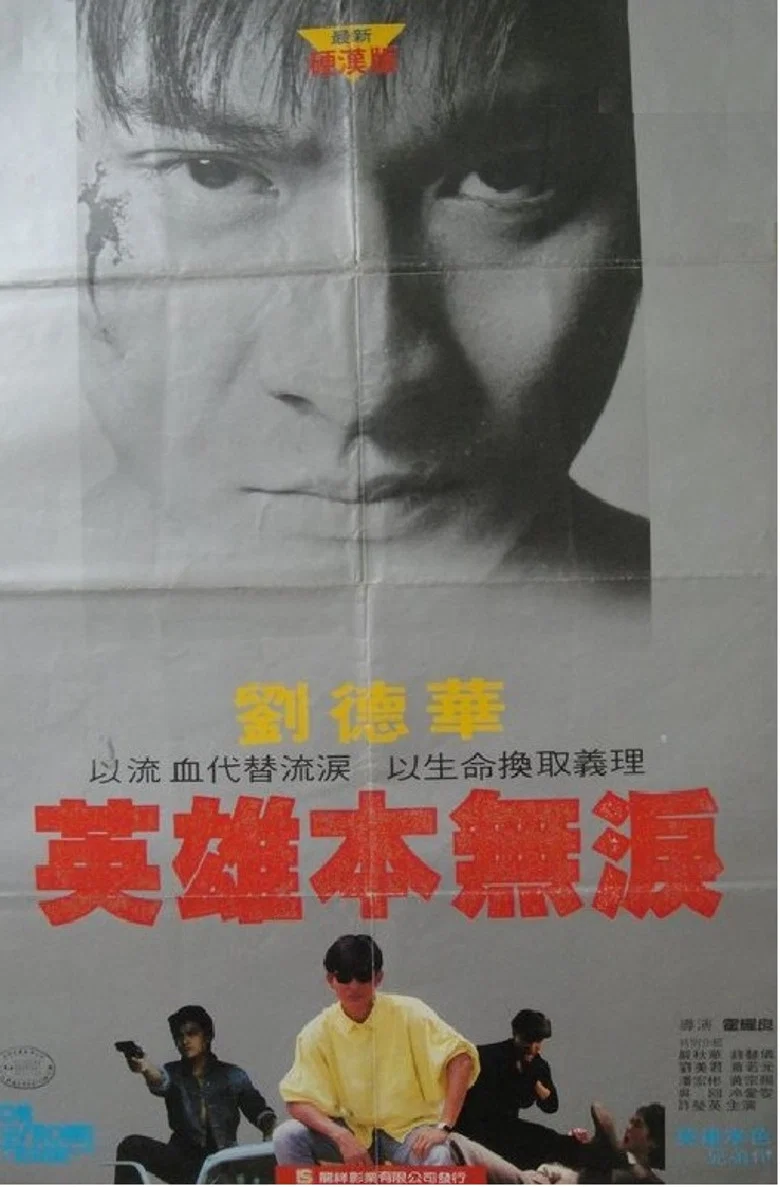 帖子封面