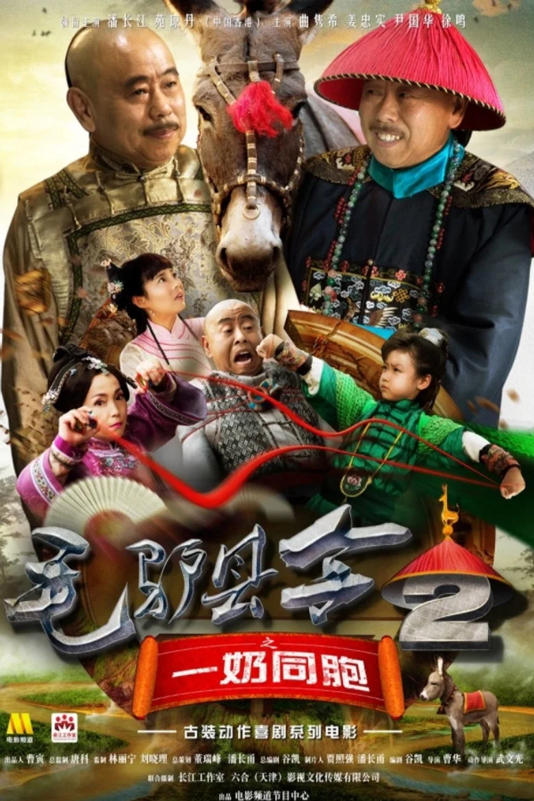 帖子封面