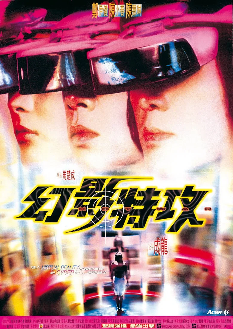 帖子封面