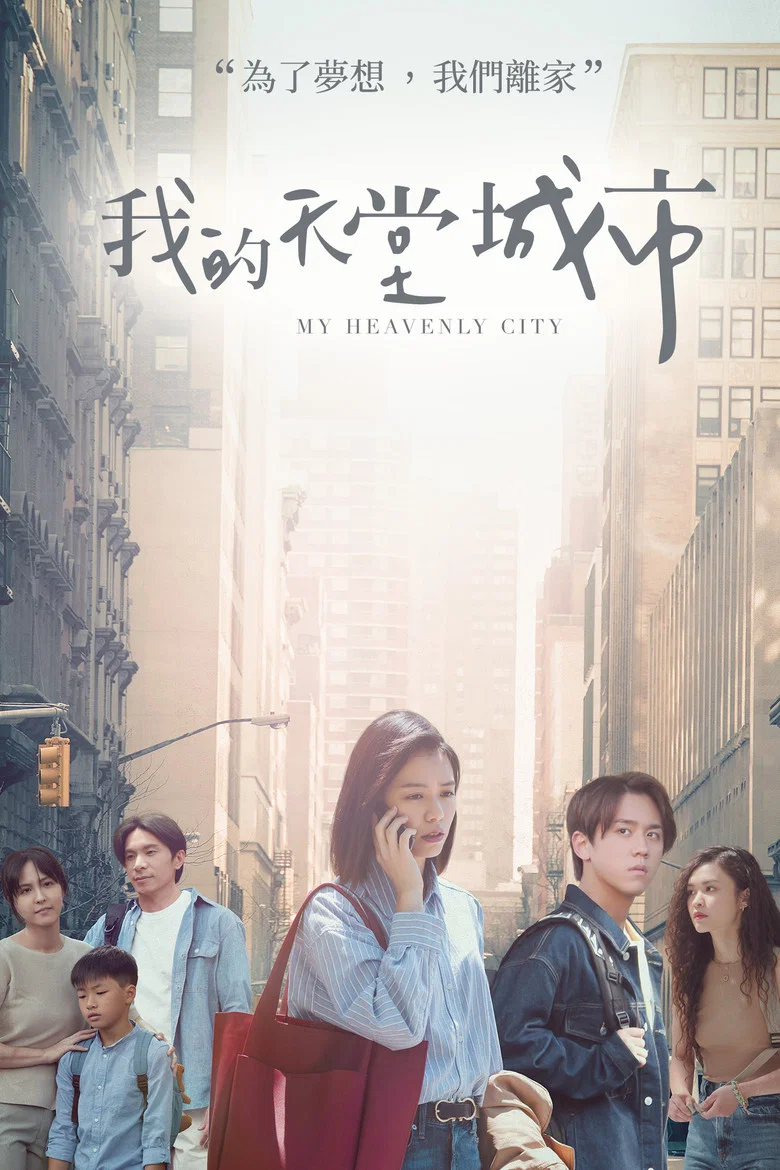 帖子封面