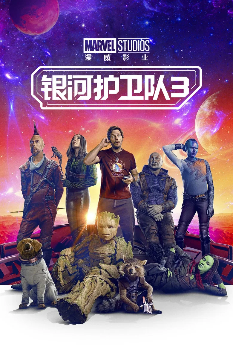 帖子封面