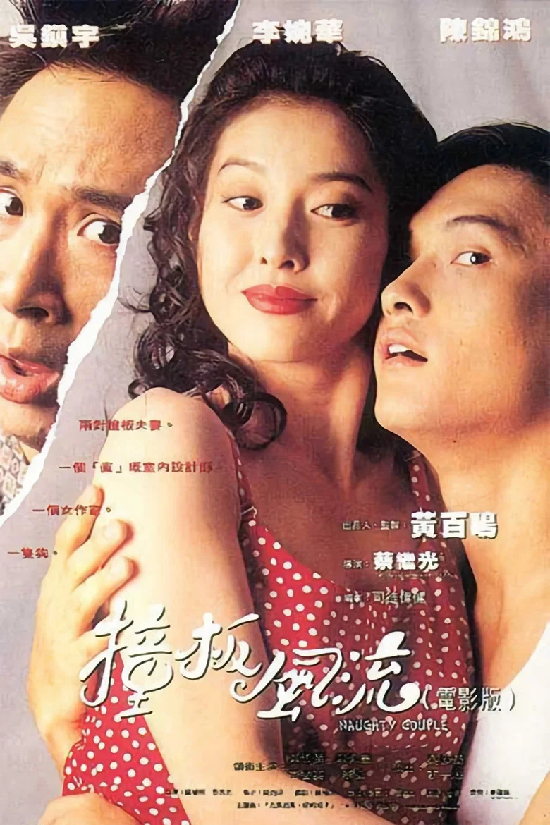 帖子封面