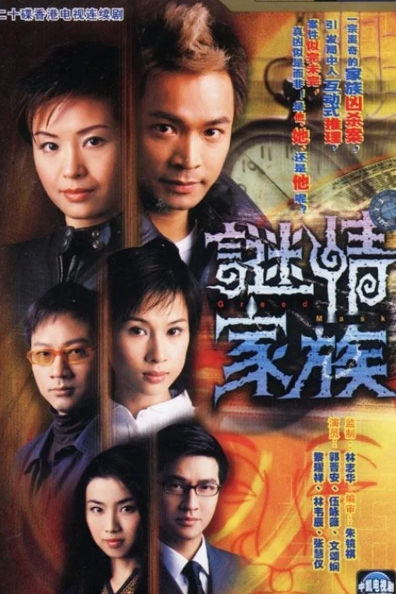 帖子封面