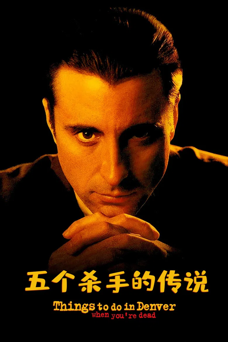帖子封面