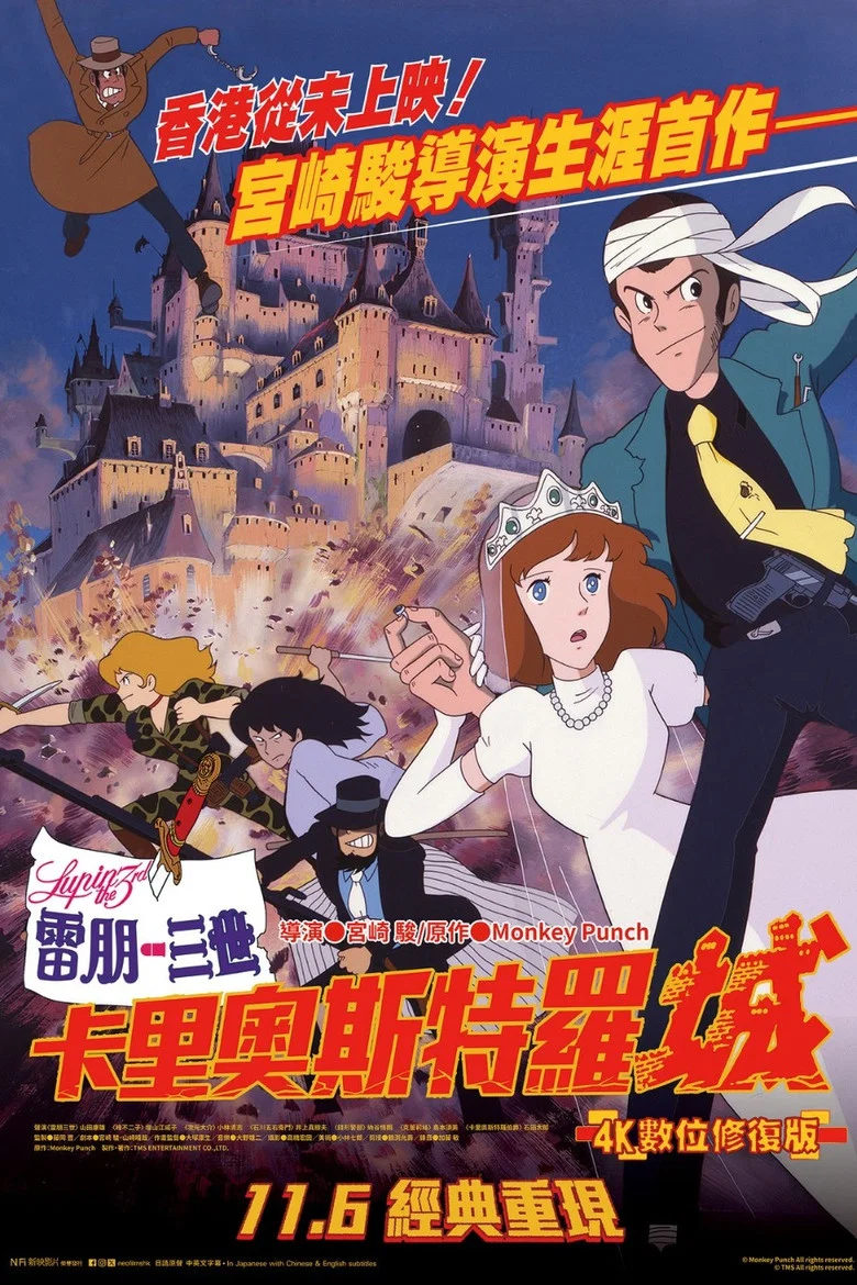 帖子封面