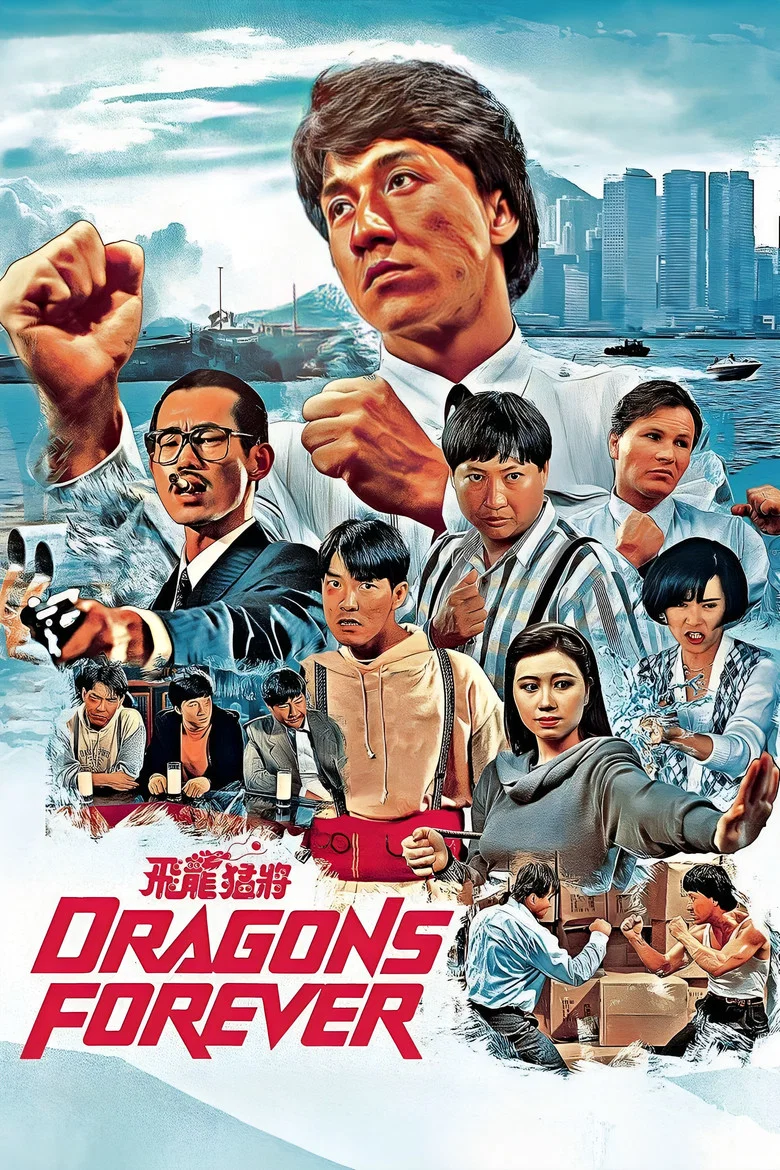 帖子封面
