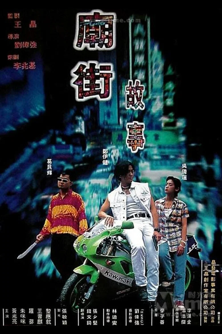 帖子封面