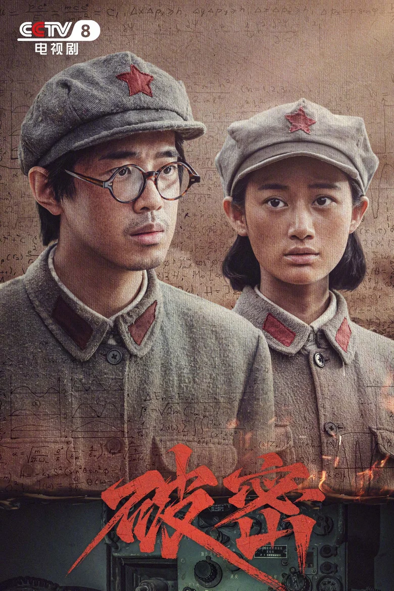 帖子封面