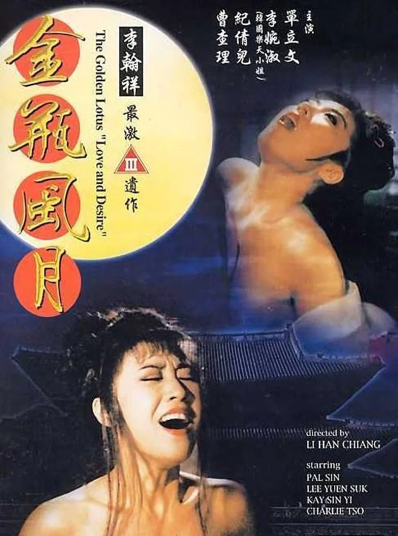 帖子封面