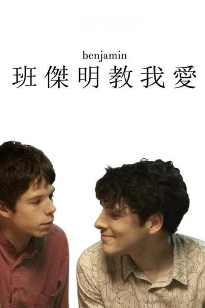 帖子封面