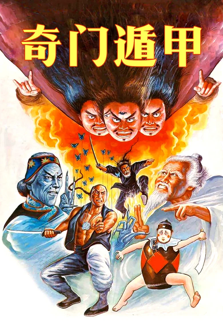 帖子封面