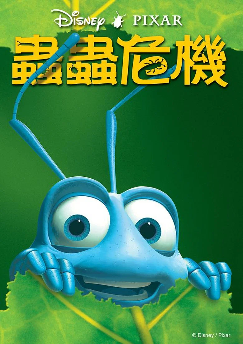 帖子封面