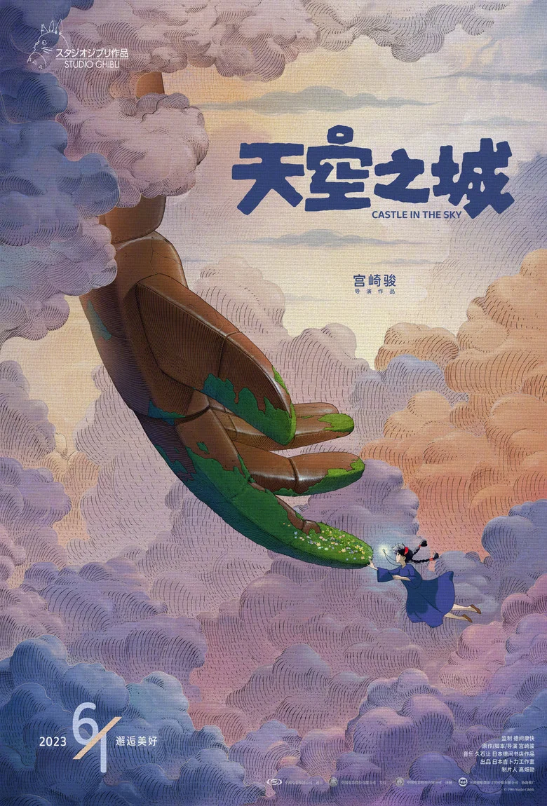 帖子封面