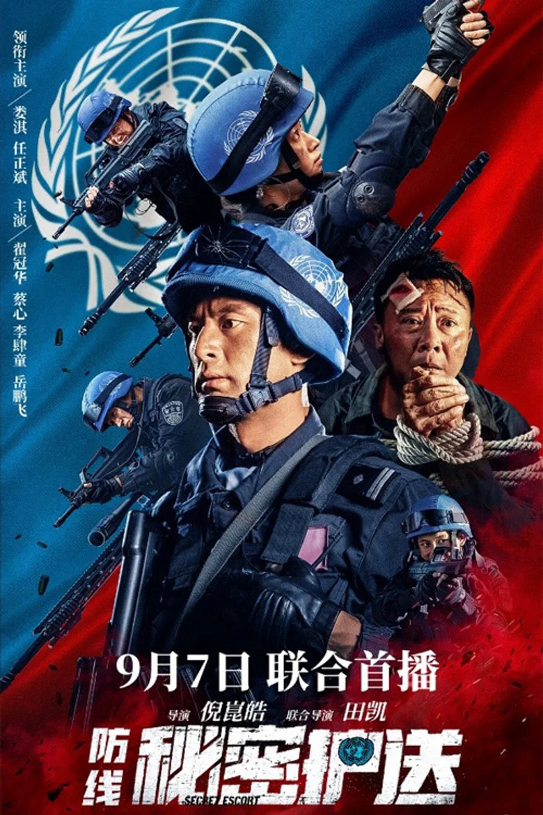 帖子封面